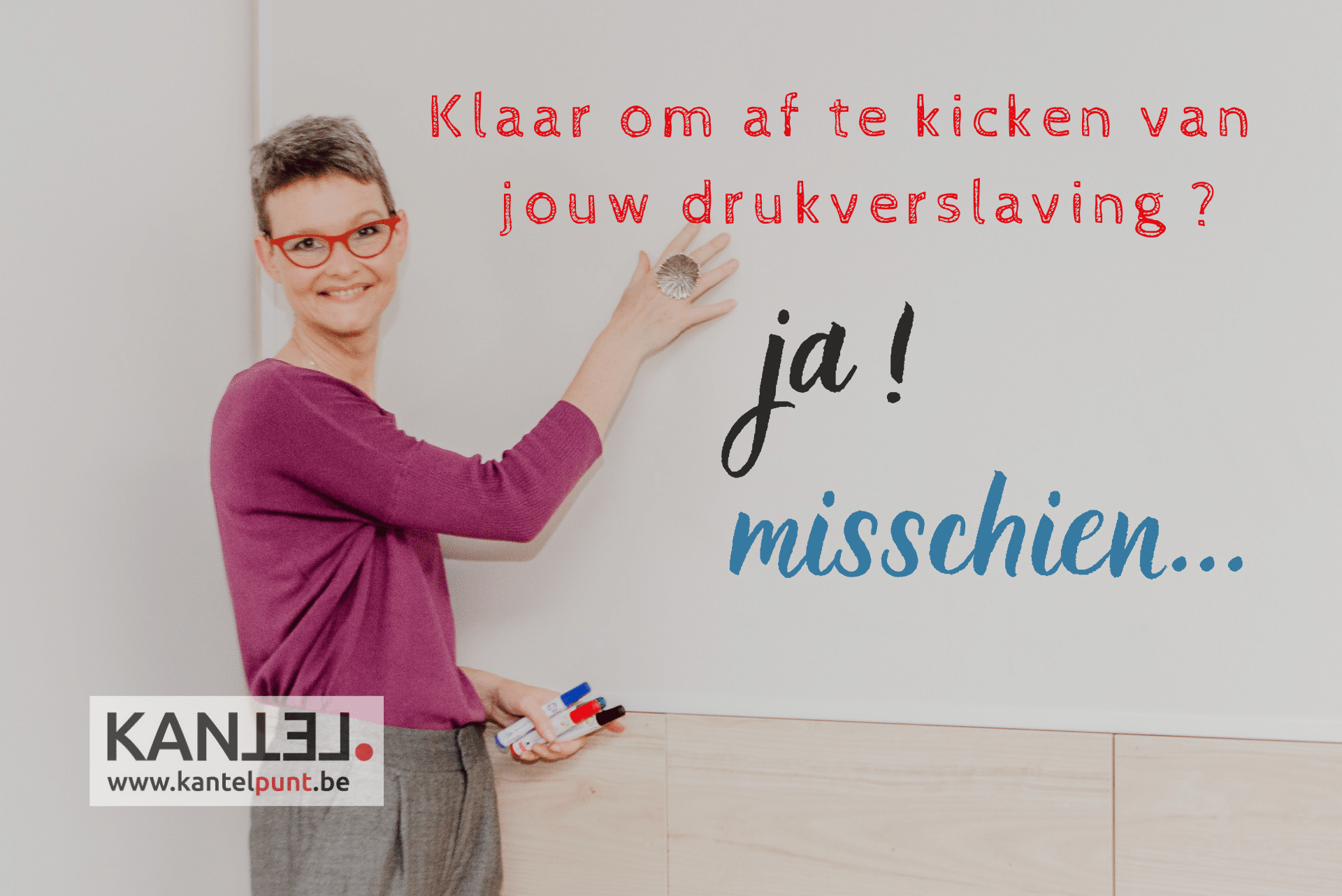 Afkicken van drukverslaving https://www.kantel.be/afkicken-van-drukverslaving/