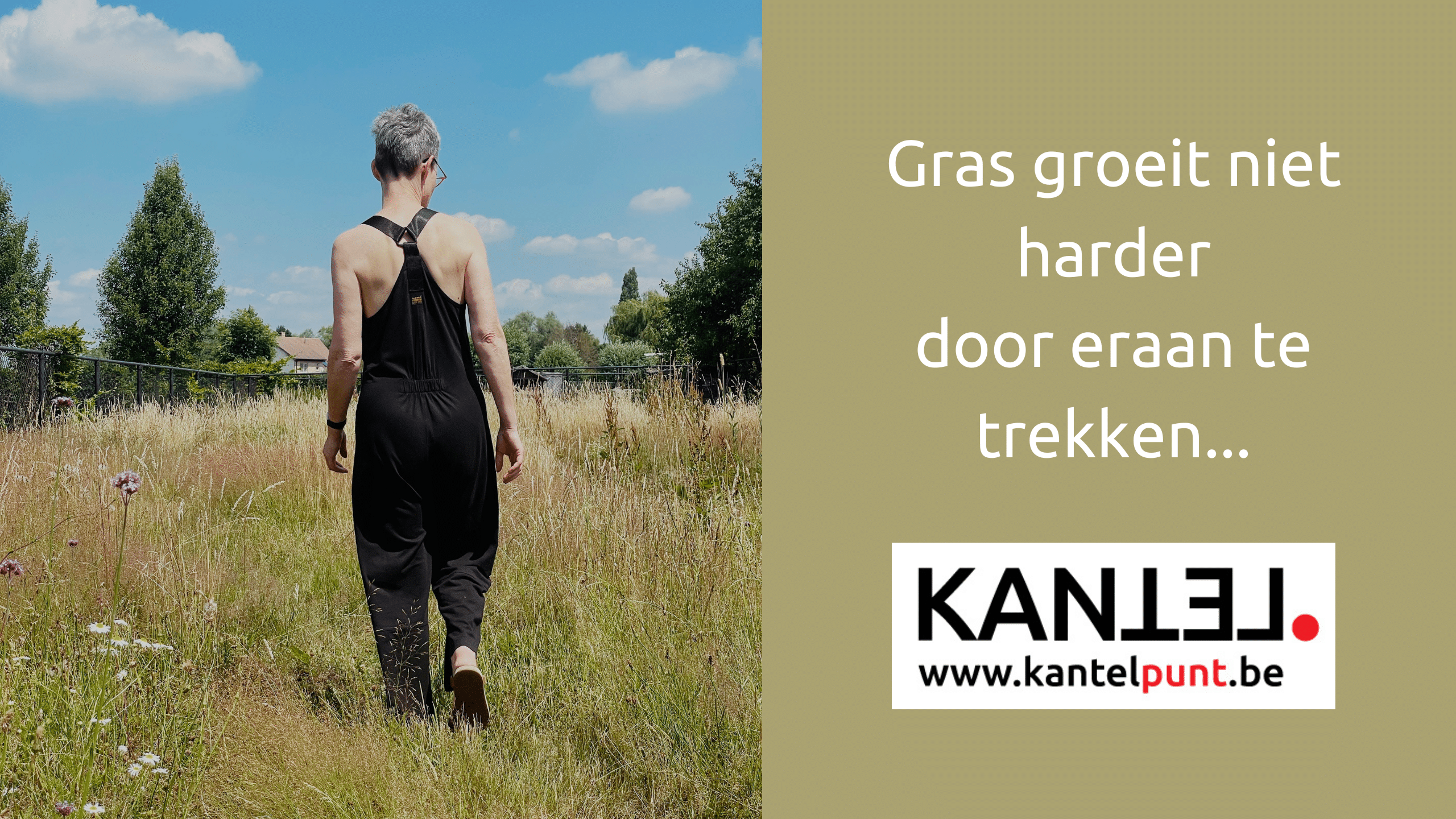 KANTELPUNT | Gras groeit niet harder door eraan te trekken